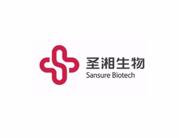 圣湘生物科技公司logo设计开发了全球首创
